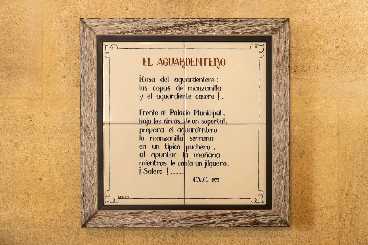 公寓 阿尔卡拉拉雷亚尔Casa El Aguardentero公寓